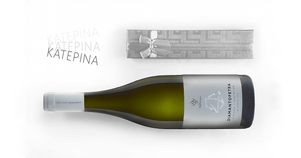 Diamantopetra White 2018, Diamantakis Winery