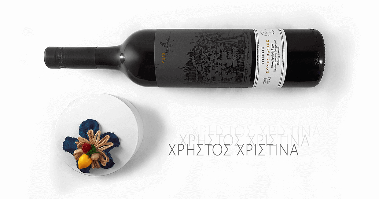 Monemvasios 2013, Monemvasia Winery – Tsimbidi